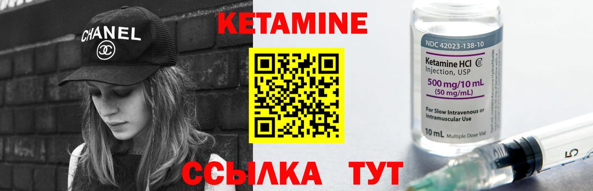 Меф МЯУ МЯУ кристаллы  МАРИХУАНА  ГАШИШ  Лсд 25  A PVP СК   Вход с VPN  Назрань  Марихуана  Меф МЯУ МЯУ 