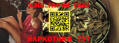 первитин Тара